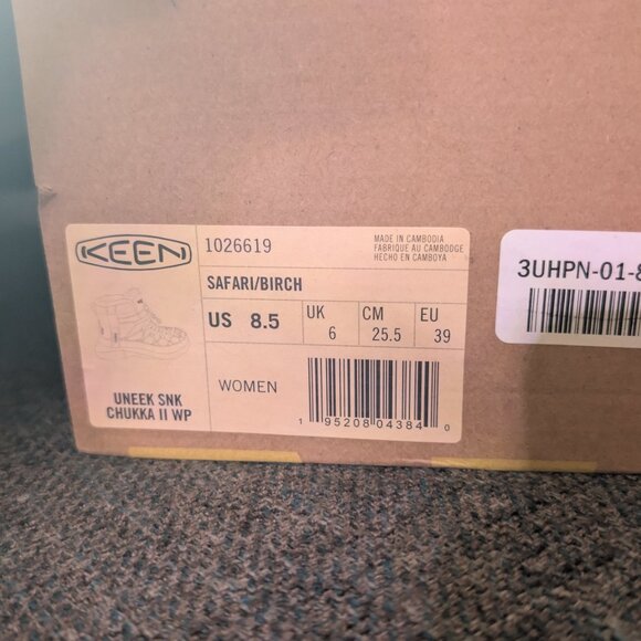 Uneek Snk Chukka II WP - Picture 2 of 2